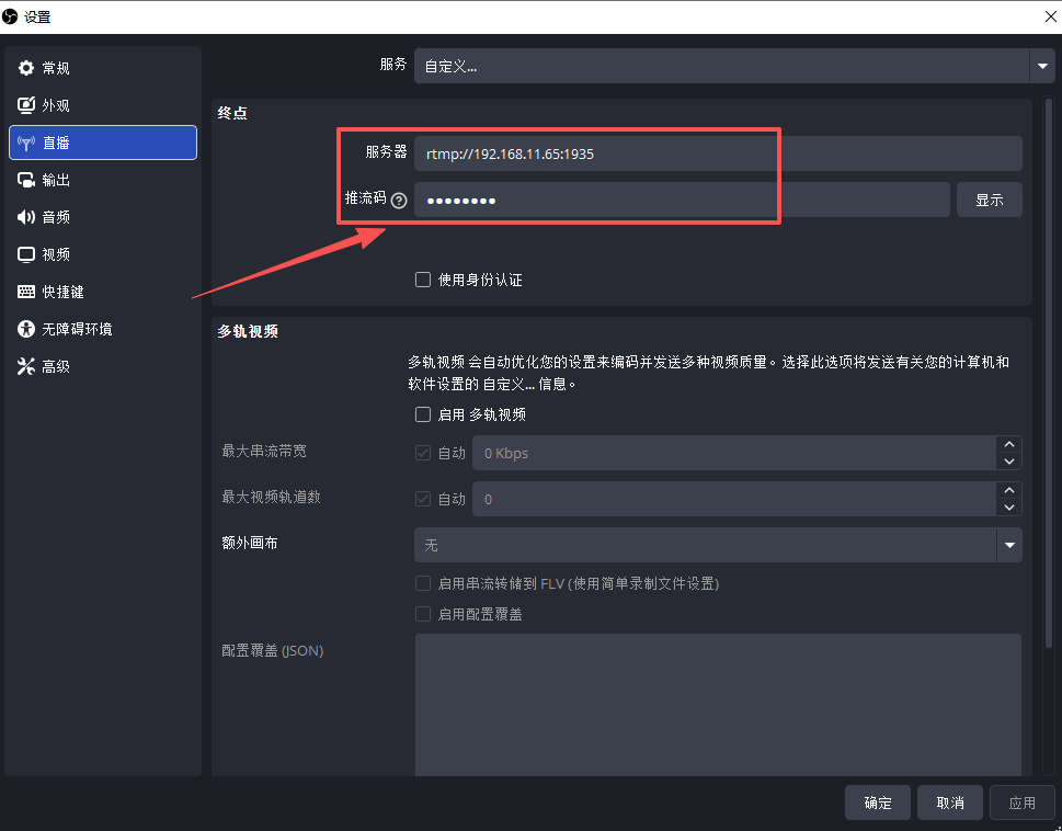 微信图片_2026-04-24_184047_999.png