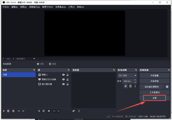 微信图片_2026-04-24_184006_341.png