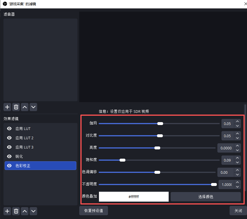 微信图片_2026-04-24_185342_344.png